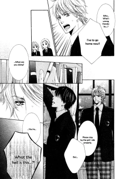 Page 20 of Ouji-sama ni Narenai | Can't Become the Perfect Prince