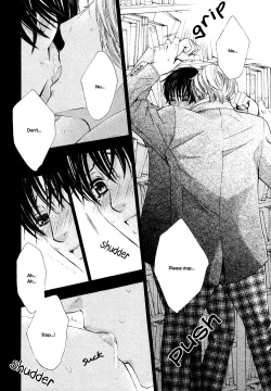 Page 23 of Ouji-sama ni Narenai | Can't Become the Perfect Prince