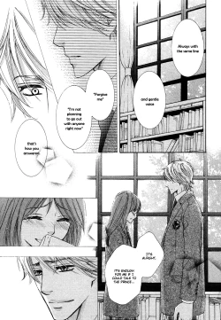 Page 30 of Ouji-sama ni Narenai | Can't Become the Perfect Prince