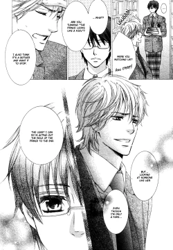 Page 31 of Ouji-sama ni Narenai | Can't Become the Perfect Prince