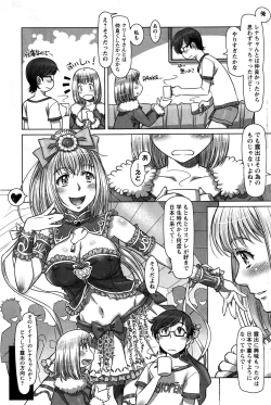 Page 92 of Action Pizazz 2016-12