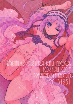 Page 31 of Konya wa Motto! Dokidoki Order