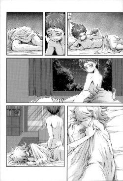 Page 4 of Daremo Oboete Inai Yakusoku