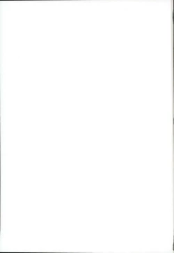 Page 27 of Ijippari no Kudokikata