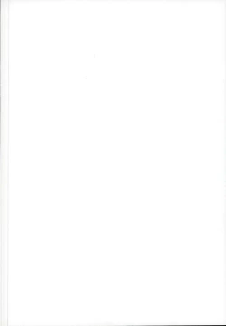 Page 2 of Ijippari no Kudokikata