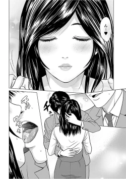 Page 148 of Love Love Sugite Hazukashii