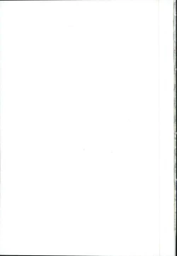 Page 35 of Shinai Paradox