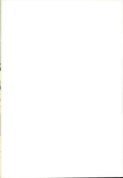 Page 2 of Congara Connection