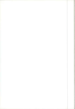 Page 39 of Congara Connection