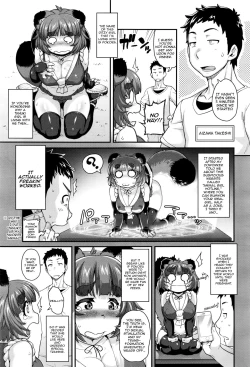 Page 3 of Kemonokko Tsuushin