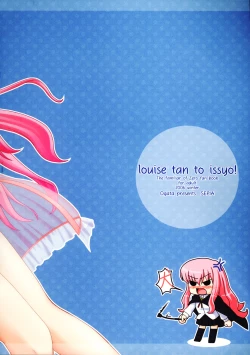 Page 9 of Louise-tan to Issho!