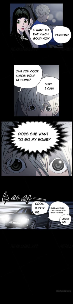 Page 113 of Ace Ch.1-16