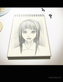 Page 121 of Ace Ch.1-16