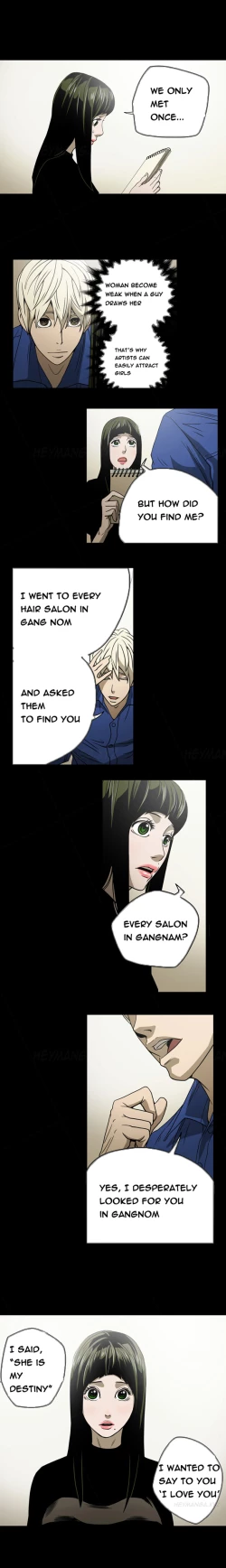 Page 122 of Ace Ch.1-16