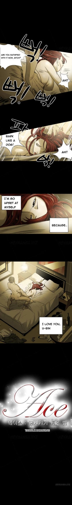 Page 129 of Ace Ch.1-16