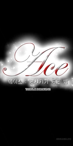 Page 178 of Ace Ch.1-16