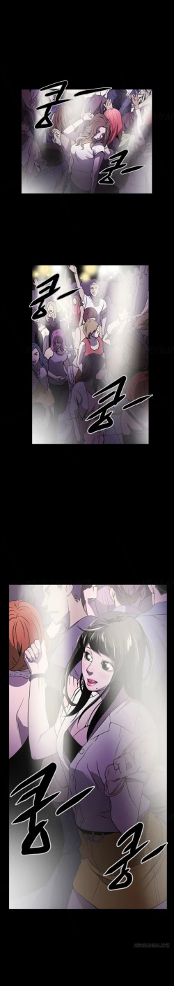 Page 18 of Ace Ch.1-16