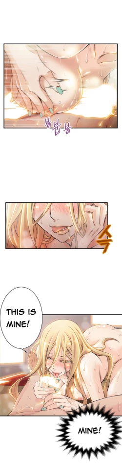 Page 116 of Kill the Dead Bastard Ch.0-15