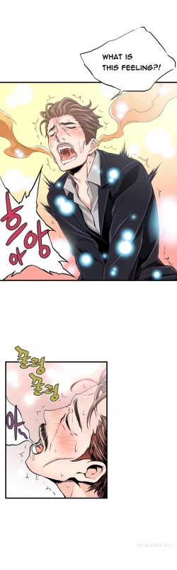 Page 349 of Kill the Dead Bastard Ch.0-15