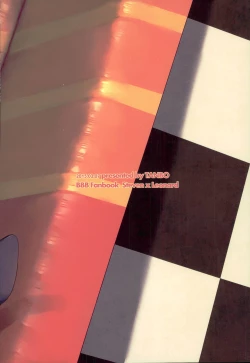 Page 40 of Leonardogakari