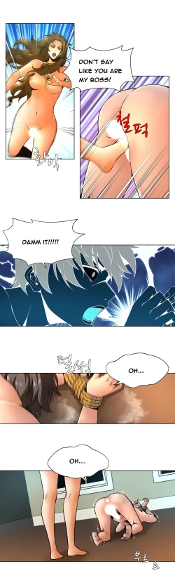 Page 171 of Twin Slave Ch.1-33