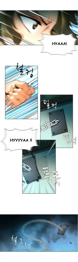 Page 398 of Twin Slave Ch.1-33