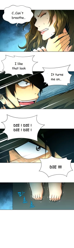 Page 422 of Twin Slave Ch.1-33