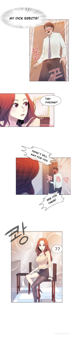 Page 115 of Miss Mystic Ch.1-21