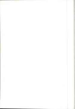 Page 27 of Chiisana Koi no Uta