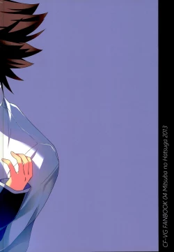 Page 30 of Tachidomatte, Sukoshi Dake