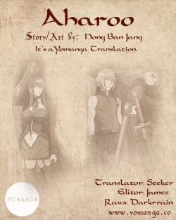 Page 449 of Aharoo Ch.1-40