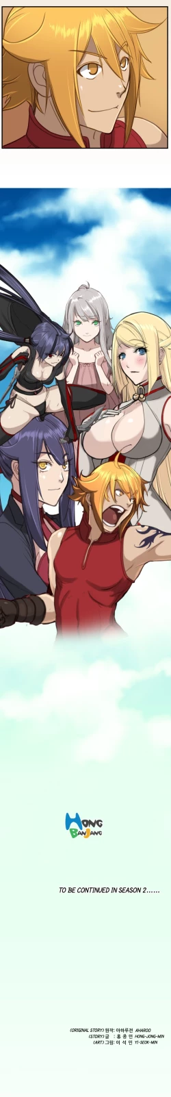 Page 467 of Aharoo Ch.1-40