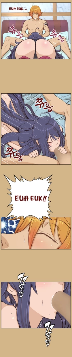 Page 474 of Aharoo Ch.1-40