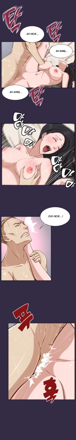 Page 700 of Aharoo Ch.1-40