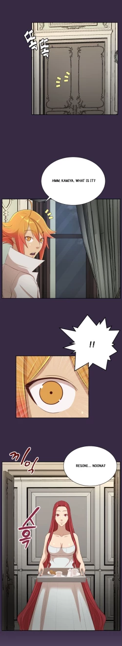 Page 733 of Aharoo Ch.1-40