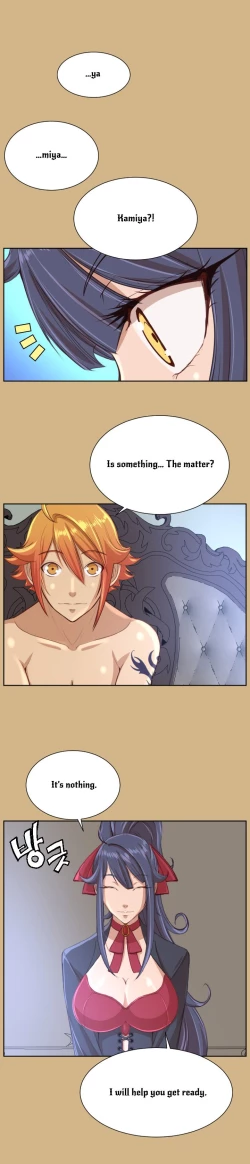 Page 758 of Aharoo Ch.1-40