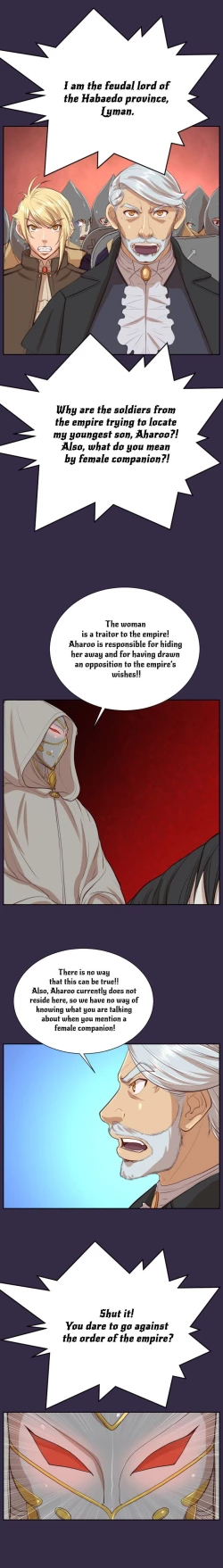 Page 770 of Aharoo Ch.1-40