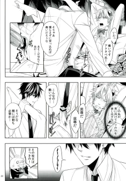 Page 22 of Oshioki desu yo, Beelzebub-san!