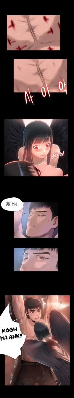 Page 120 of Siren Ch.0-7