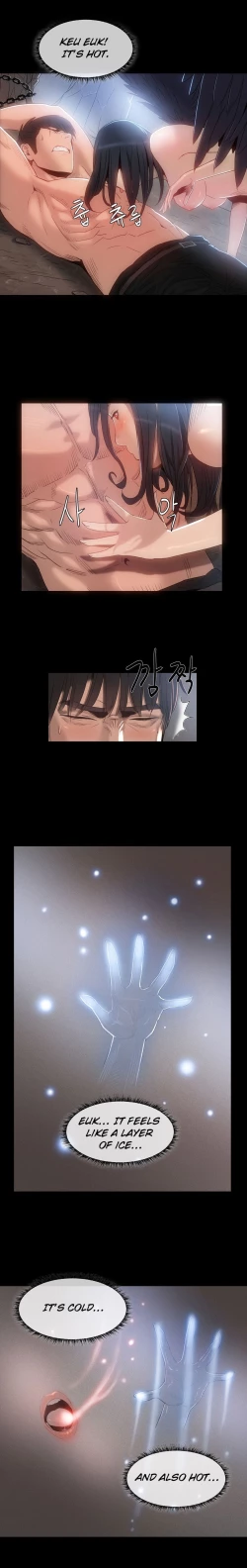 Page 128 of Siren Ch.0-7