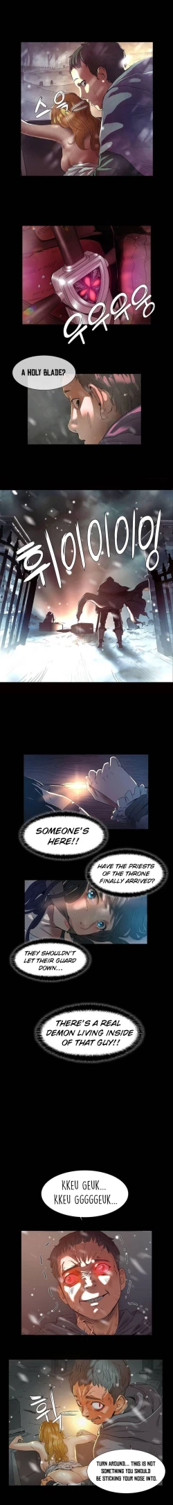 Page 40 of Siren Ch.0-7