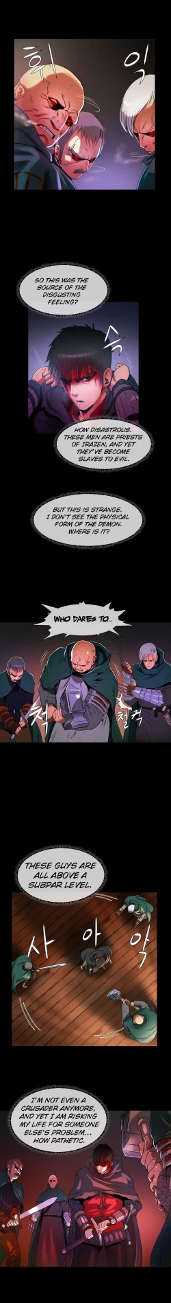 Page 95 of Siren Ch.0-7