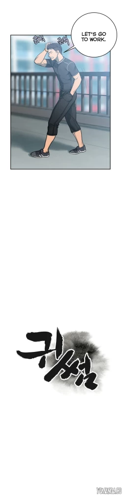 Page 104 of Ghost Love Ch.1-24