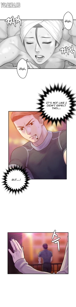 Page 177 of Ghost Love Ch.1-24