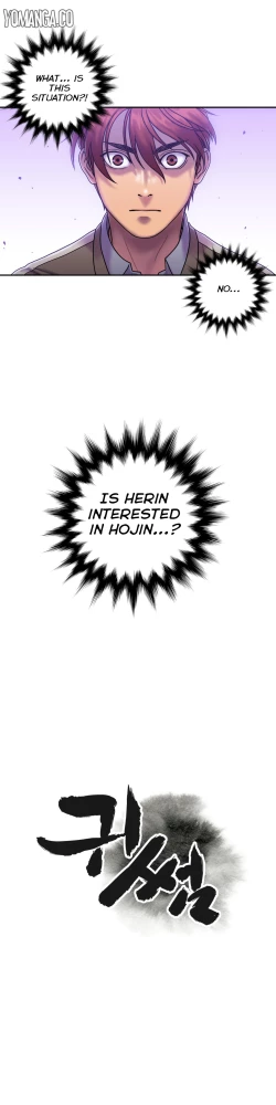 Page 206 of Ghost Love Ch.1-24