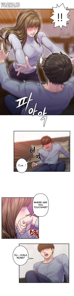 Page 213 of Ghost Love Ch.1-24