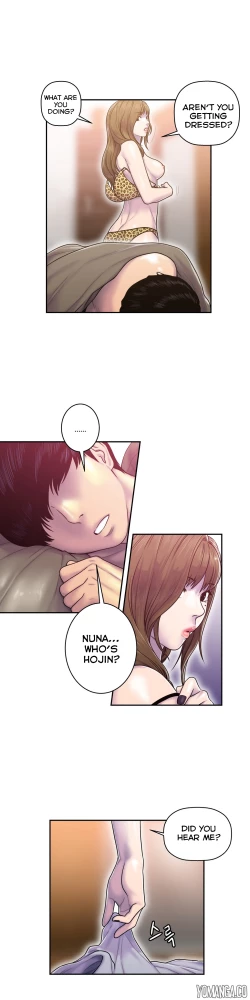 Page 229 of Ghost Love Ch.1-24