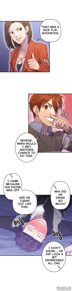 Page 244 of Ghost Love Ch.1-24