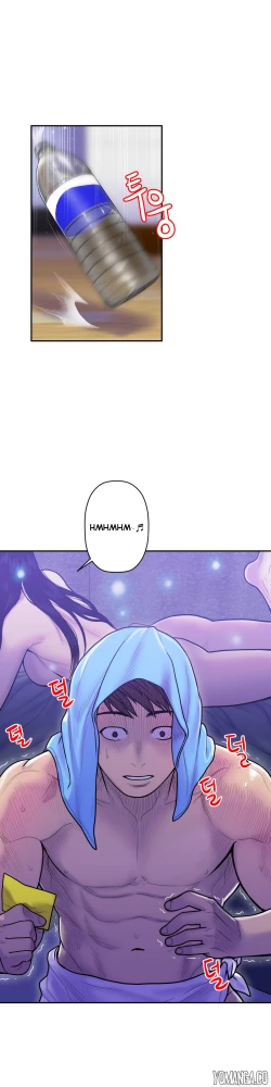 Page 308 of Ghost Love Ch.1-24