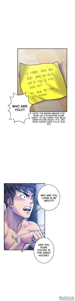 Page 311 of Ghost Love Ch.1-24